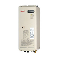 暖房専用熱源器 RH-S101W